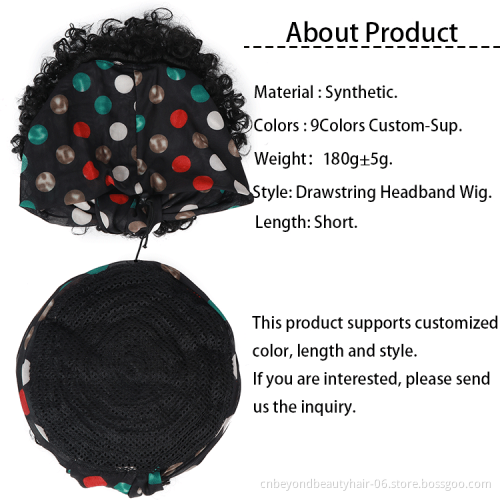 Puff Headband Wigs for Black Women 10 Inch Short Afro Kinky Curly Wrap Wig High Temperature Synthetic Afro Curly Hair Wig
